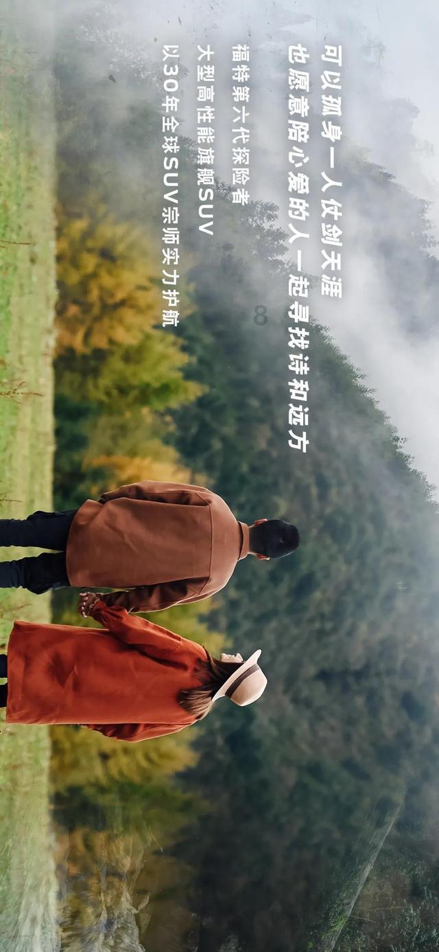 星野源在逃避可耻里演的是什么职业？