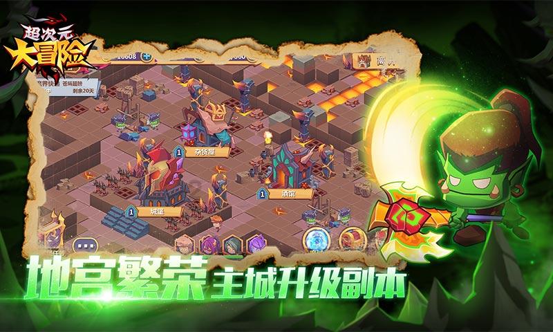 加入how many用于一般疑问句吗?,解锁无限知识星球。